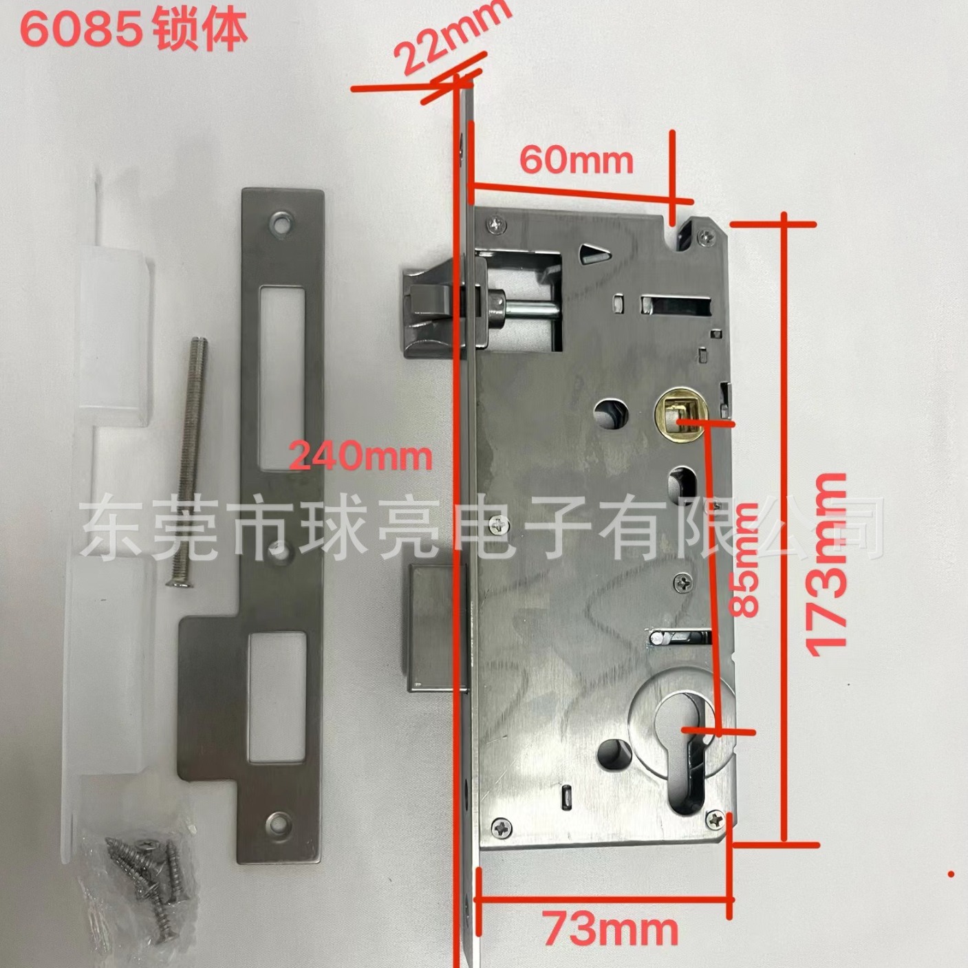 2024-08-04 19:26:37.jpg