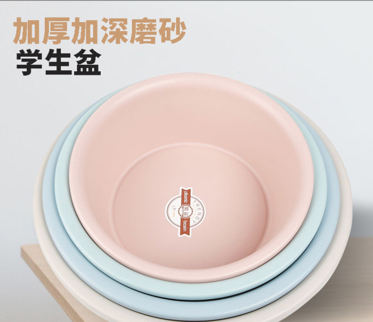 微信截图_20230902170552