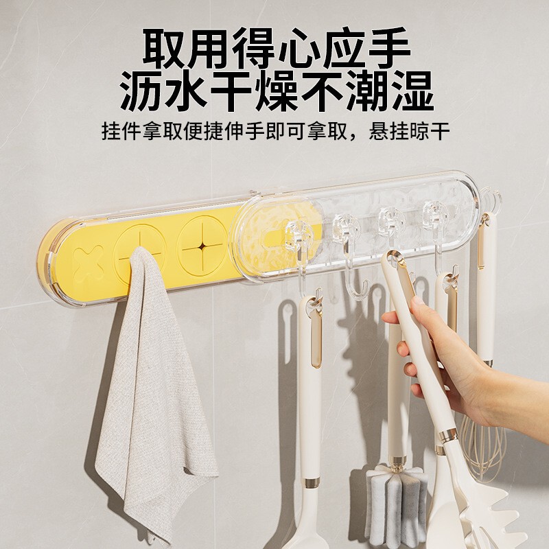 軽くて豪華な吸盤は台所の浴室のトイレをフックします。|undefined