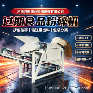 ���b�^��ʳƷ����C�R��ţ��������cС�黨�ɿ������l������x�C