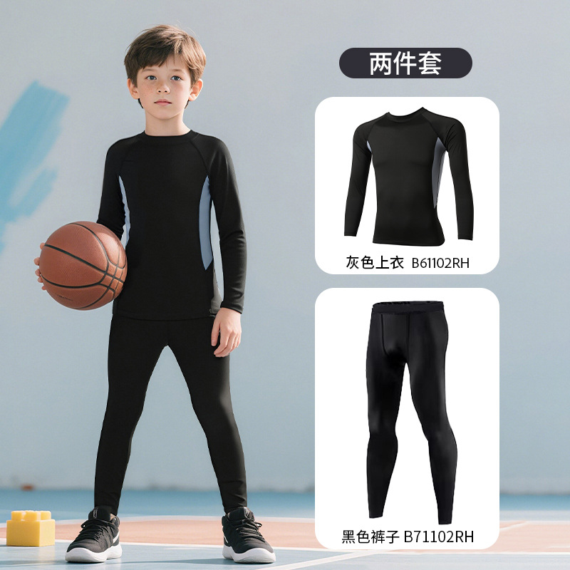 Dark gray black [two-piece set] / 120 [recommended 110-120cm, 15-22.5kg ]