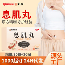 Ϣ�����Ě�� ��Ě���w�˴��ȼȼ�Ÿ��N���˰��ݶ�Ě�NϢ�����l