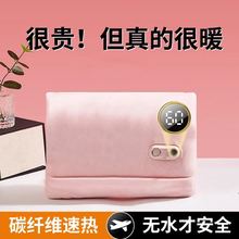 ʯīϩ��늿�ů�ִ�Ů��ë�q���ů�oˮ������ˮ��ů����c