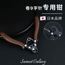 9��ᘾ���Q��̼䓾��~�zʡ������ֹ������錚diy�����Q�ӹ���