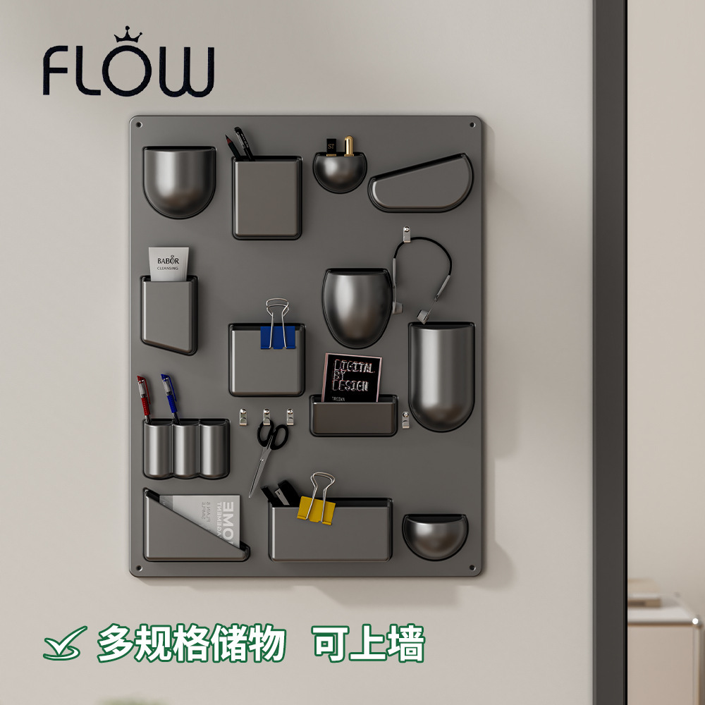 奶油风桌面装饰杂物架道具创意墙上置物架网红ins门口玄关收纳架