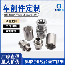 ��ǘ�܇������܇�ӹ����ęC