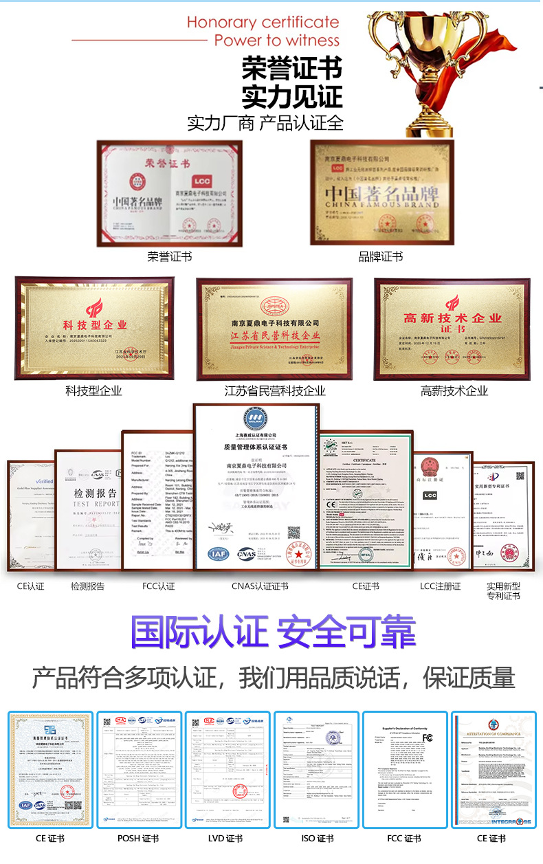 国际站详情中文_04