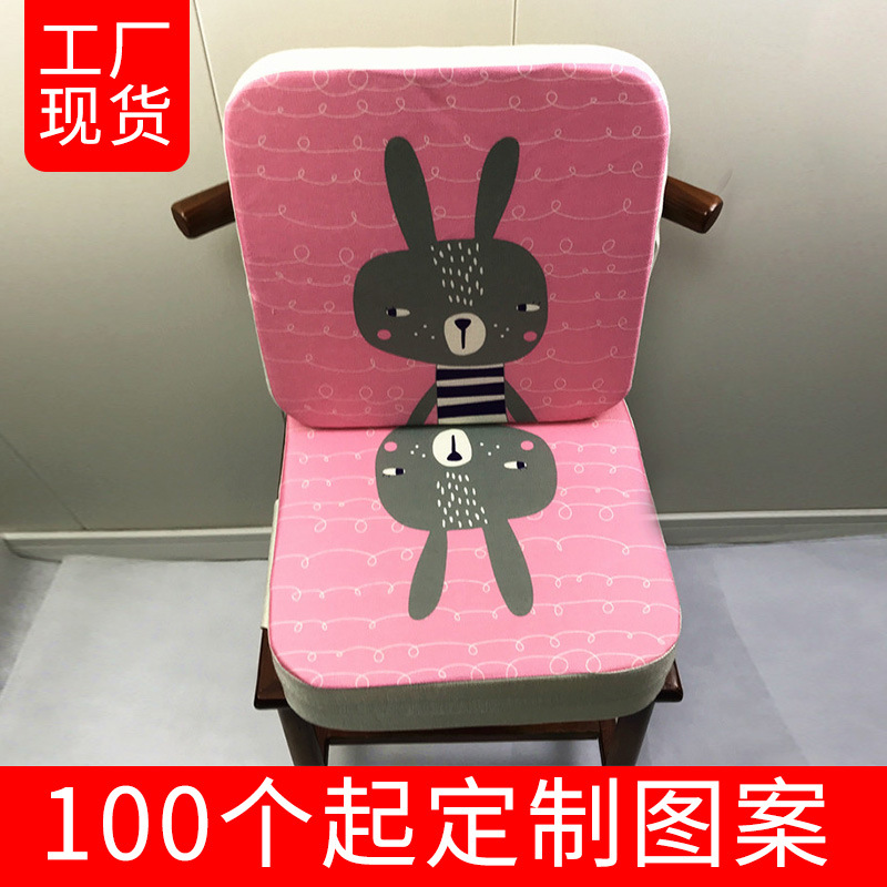 跨境工厂儿童餐椅增高垫学生座垫可拆卸调节便携式婴儿坐椅垫海绵