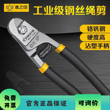 ��֮ӡ䓽z�K��8���������|���������Q������Q�ྀ�Q13303