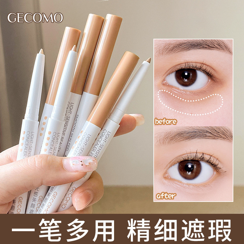 GECOMO/Gemon Light-Reflecting Concealer Pen - Eyebrow Concealer, Under-Eye Concealer, Dark Circle Concealer, Makeup