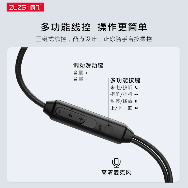 ZUZG Huawei, xiaomi, совместимые наушники, 3,5 мм, проводное управление