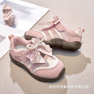 ��ͯЬ�WЬЬ�ӵ�ӖЬ�\��Ь�����L�����¿��2026Ů���ɫŮͯ