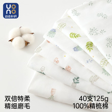 A�ͯȫ�޾�ĥ�ļ�������ɫ�o��ȩ�H�w��ܛֲ�ﻨ��ӡ������