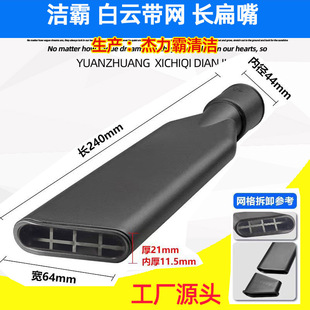 �������m�����BF501�L����BF502���W����BF585-3�������^����