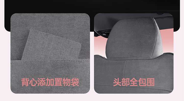 BYD Dolphin Smart Driving Edition Special Car Seat Cover, All-Season Universal Full-Coverage Cushion, Rams Seat Cover
