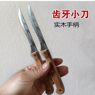 ̎����ľ����X��С�����ˮ�������ӌ��õ�ţ�����͵����Rʿ�y