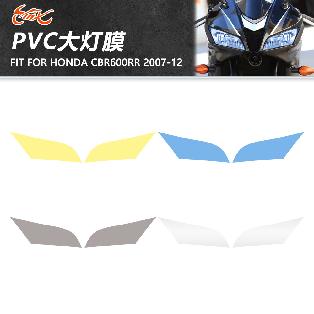 Adecuado para Honda CBR600RR F5 07-12 años modificado faro protección pegatina faro película decorativa