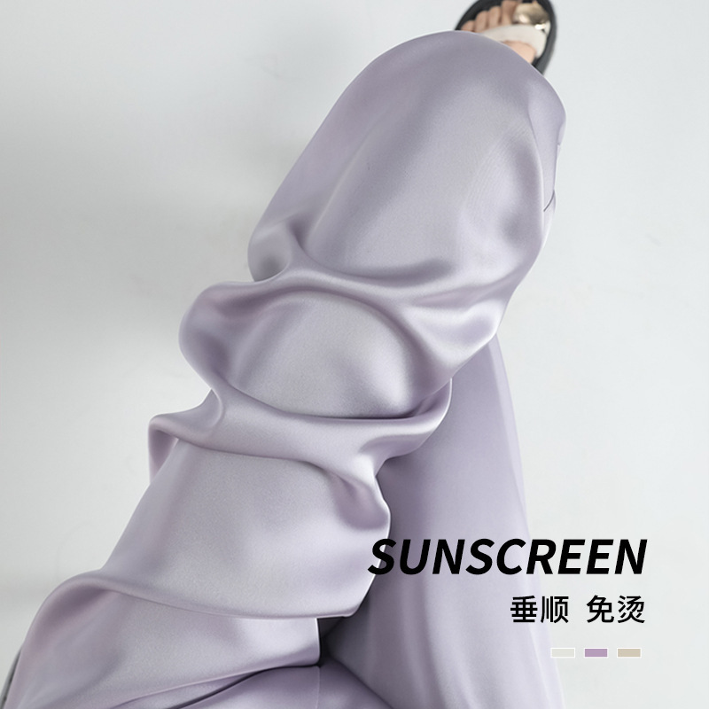 2026 New Style Imitation Acetate Wide-Leg Pants for Women, Spring and Summer Thin Satin Loose Drape Purple Ice Silk Casual Pants