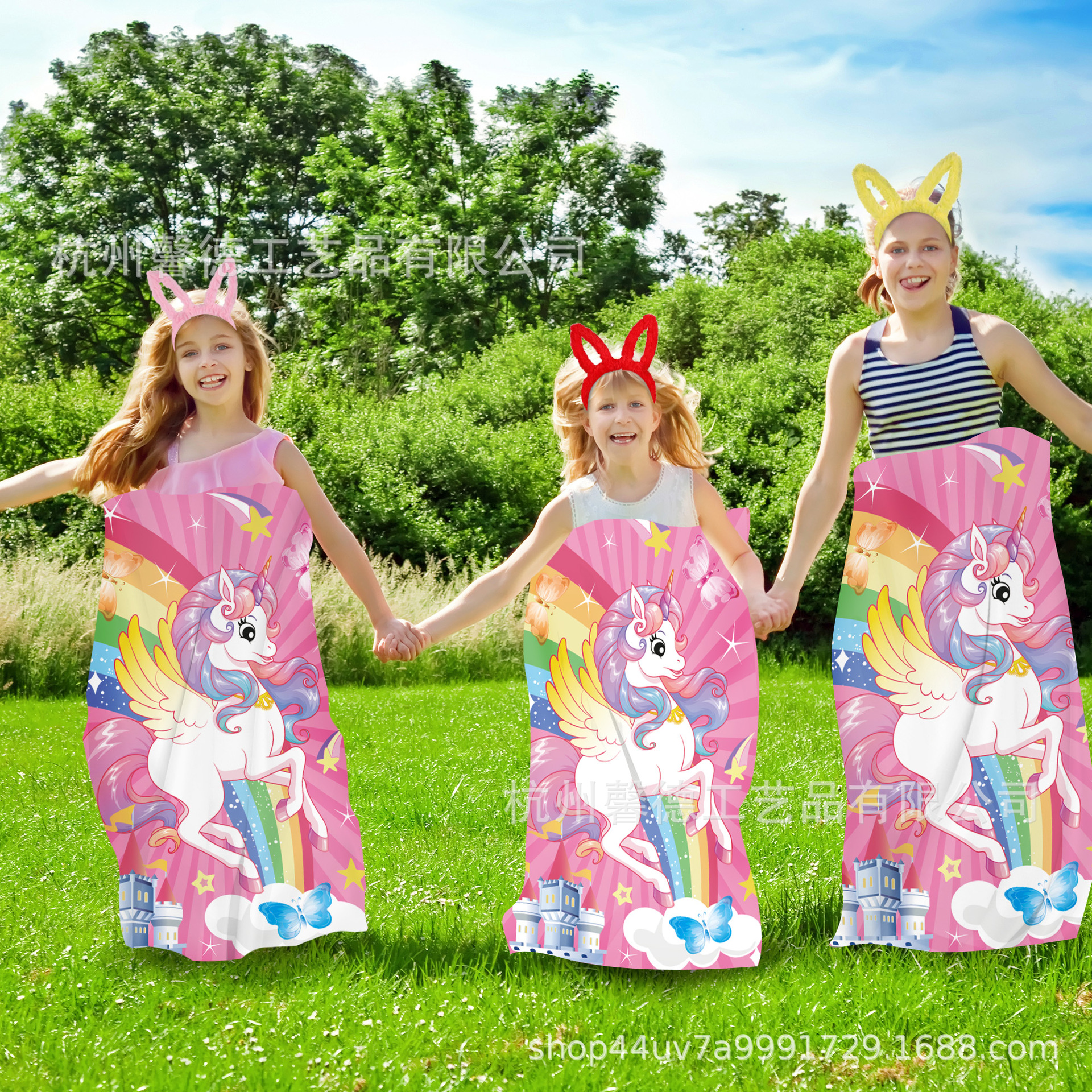 YX012外贸彩虹城堡独角兽单腿跳土豆派对游戏绑脚带跳跳袋子发箍