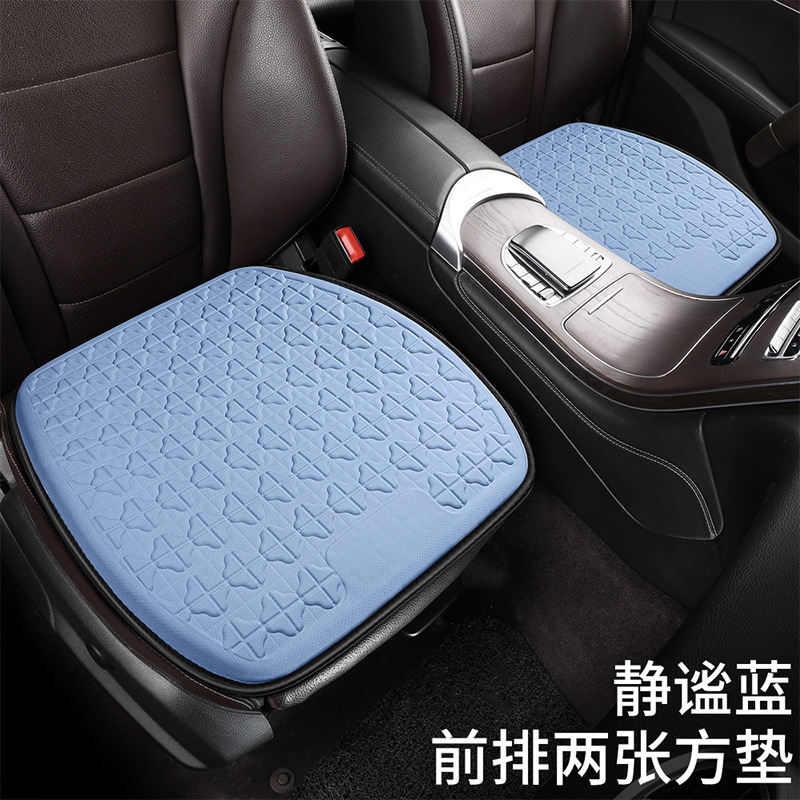 콰이어트 블루 - 싱글 슬라이스 사각 패드 2개 [얼음감이 강화된 콜드젤]