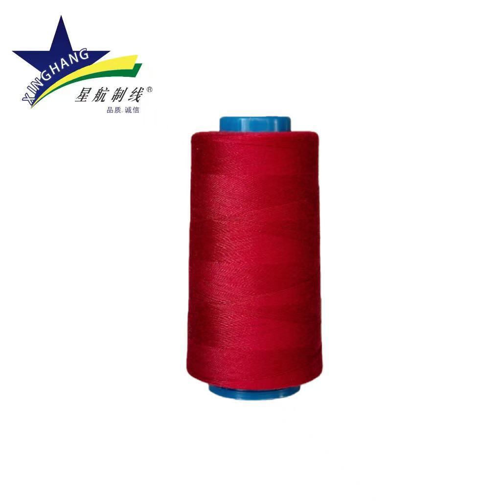 데이트 레드*40S/2 3000야드