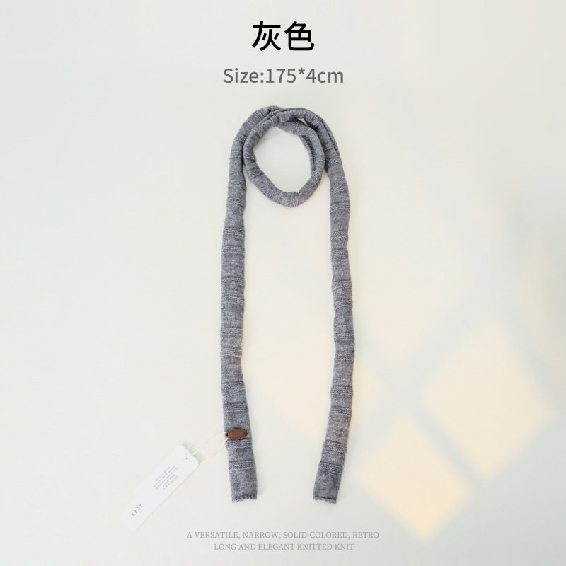 韩系小众长条细窄围巾女纯色秋冬新款辣妹风穿搭时尚装饰针织围脖|undefined