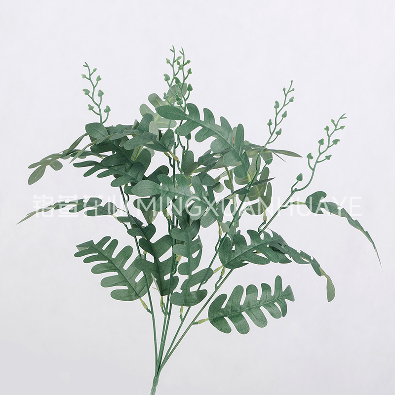 초록색 - 단풍잎 다발