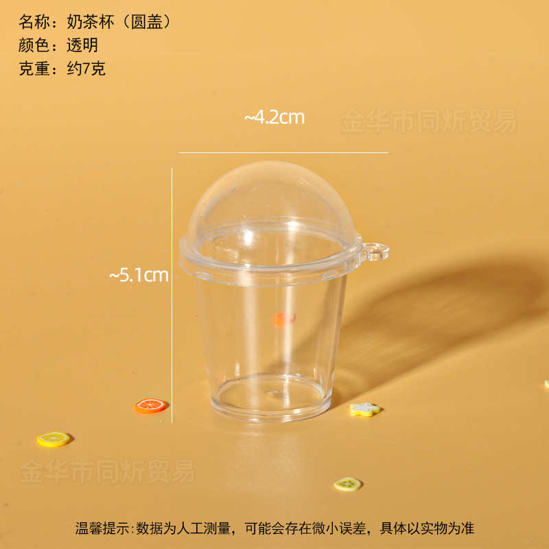 Taza de té de leche de simulación transfronteriza taza de mousse taza de paja de madera taza de comida miniaturizada diy crema pegamento taza de helado taza de cola