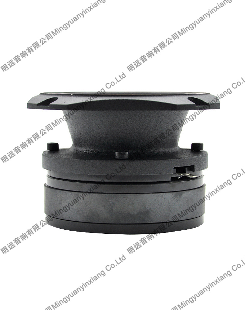 Pervo cross-border car aluminum bullet Bluetooth MP3 audio speaker car universal modified accessories speaker
