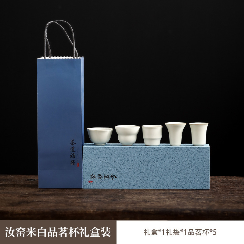 Guochao 文化的で創造的な天青ル窯カンフー茶セットティーカップセットセラミックマスターカップハイエンドティーカップティーボウルお土産|undefined
