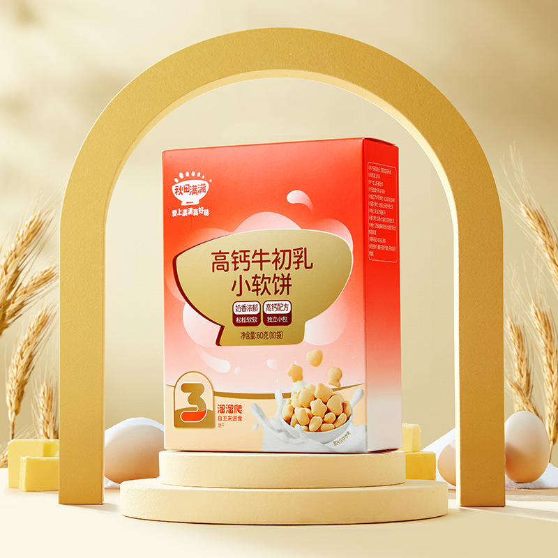 Akita Full Calcium Cow Colostrum Soft Cakes Milk Soft Biscuits Soft Buns Children's Snacks 60g Upgraded Version