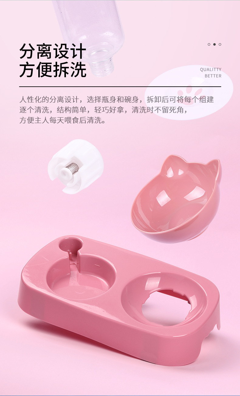 详情-矢量_03.jpg