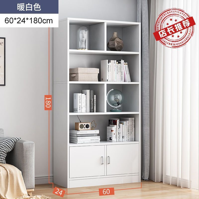 [점장 핫세일] 60CM 화이트