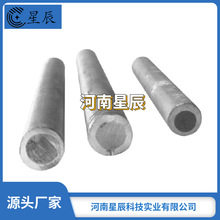 &Phi;60x1500�\��䓽ӵؘO ���a�\��䓲����\��䓏ͺϽӵؘO�ǳ��S��