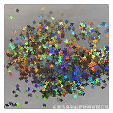 ������κ��Һ�÷��2.5mm5mm������Ƭ DIY���ϰ�������[����Ƭ