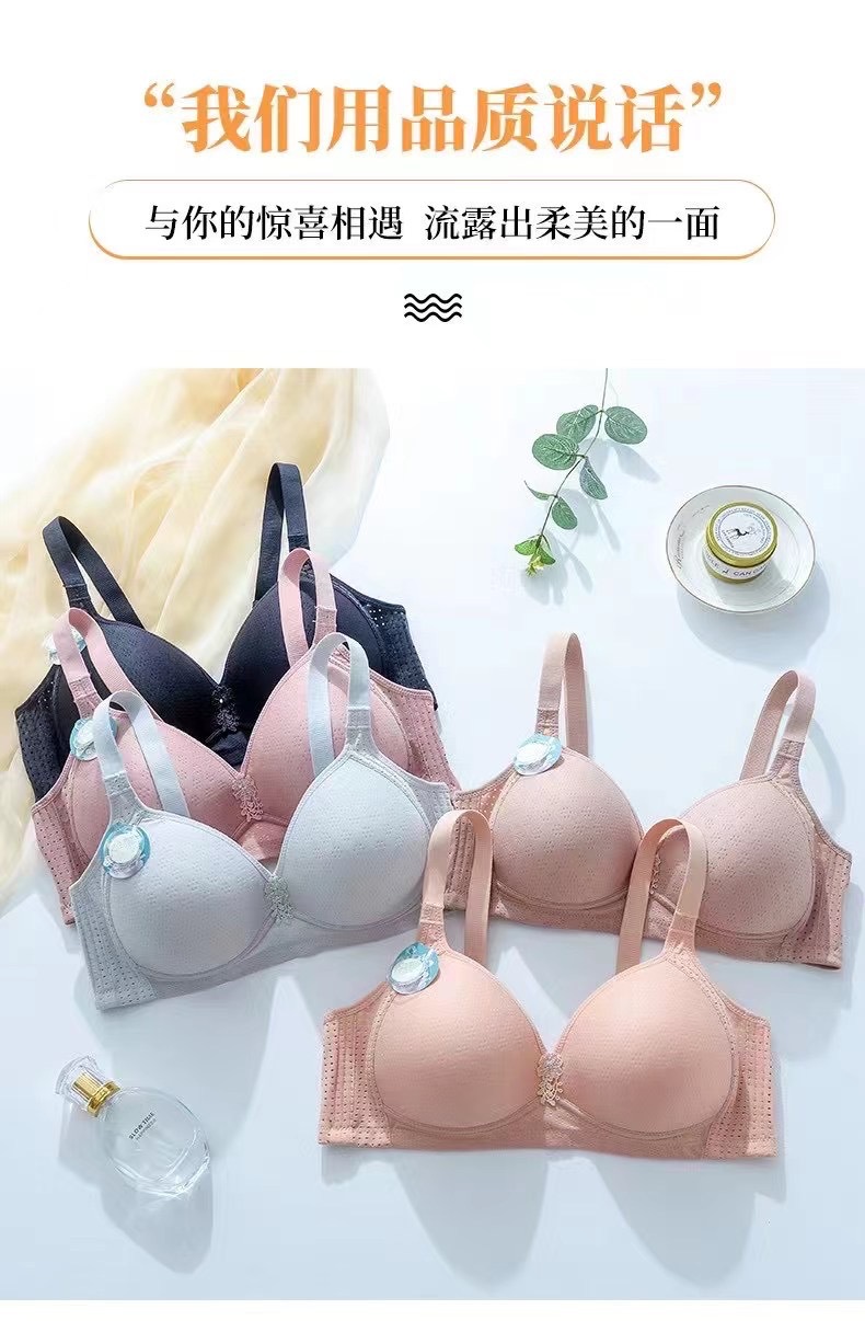 Jiazi 926 Wire-Free Latex Cotton Bra, Large Cup, Plus Size, Thin C-Cup Design, Size 46, with Breathable Holes and Three-Row Fasteners—Perfect for Larger Busts