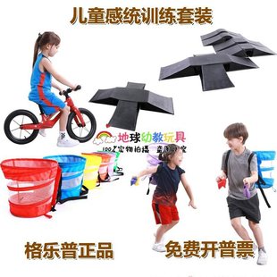 ���Ճ�ͯ�нy�\��Ӗ����������׃��@����\��Ͷ�S������ƽ���