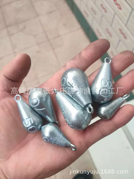 Galvanized water drop iron pendant imitation lead pendant crucian carp water drop type iron pendant with ring lead pendant sea pole string hook lead lump pendant sea fishing pendant