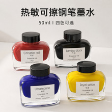 �W��ͨ���{�t���S�����ɲ�䓹Pīˮ�k��ƿ�b�p�ɲ��ßo��䓹Pīˮ