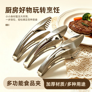 26���¿�羳���P�ʳ��A���Ύ��X�������������Ϳ���ţ��ʳƷ�A