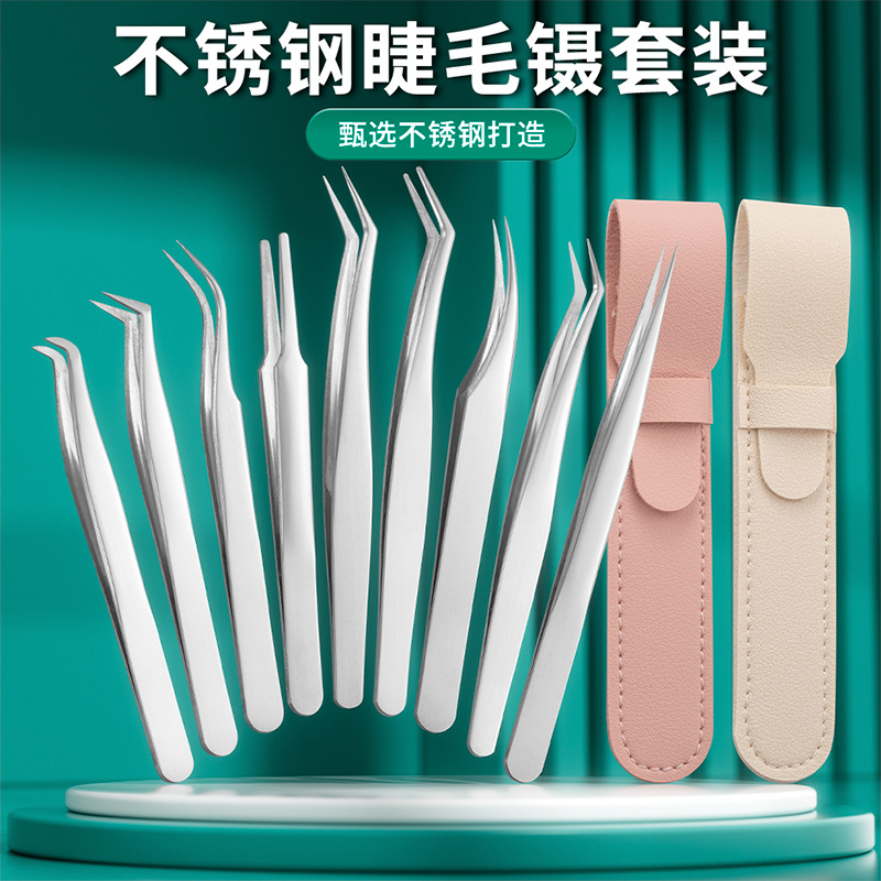 False Eyelash Tweezers, Eyelash Extension Tweezers, Blooming Gold Feather Clips, Eyelash Tweezers, Stainless Steel Eyelash Curler Leather Case Set