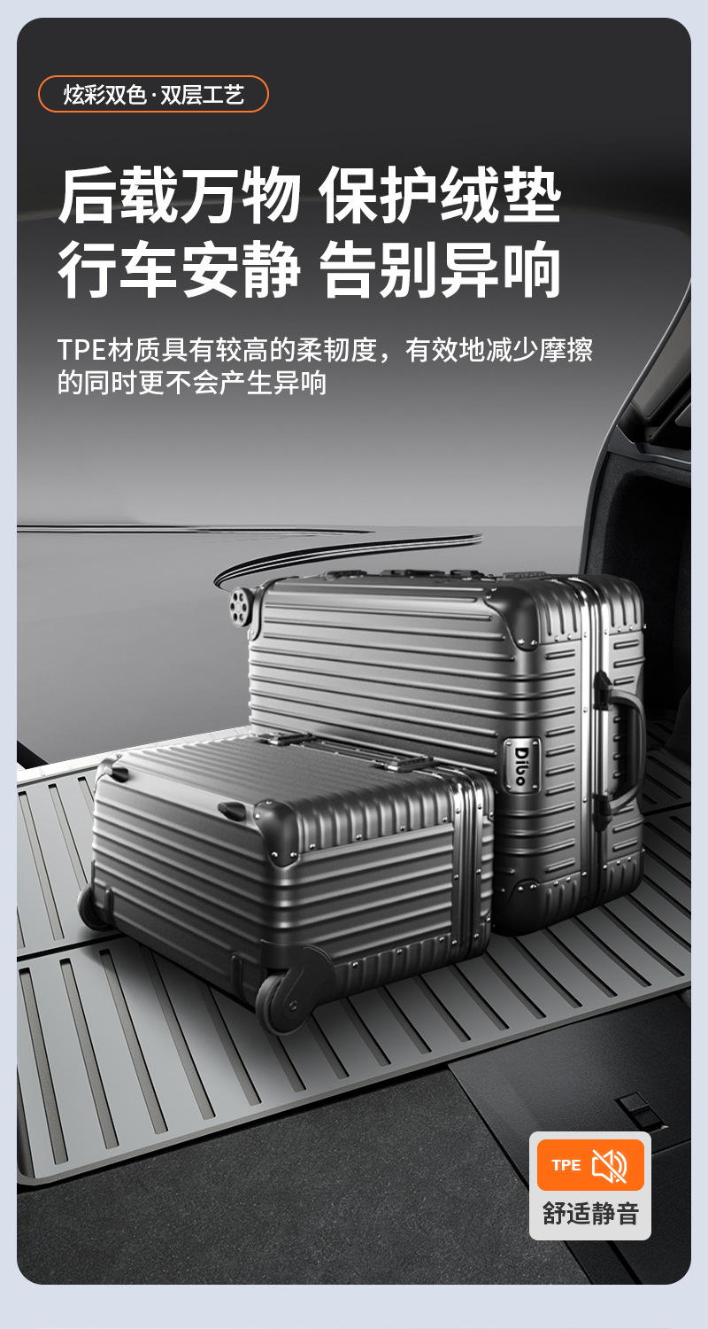 Suitable for Volvo S60 S90 Xc60 Special Car-Specific Colorful Car Trunk Mat Car Accessories