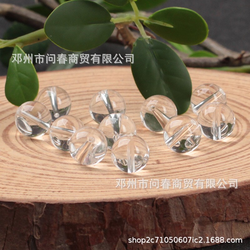 White crystal loose beads semi-finished white transparent beads DIY handmade beaded beads bracelet necklace jewelry