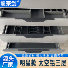 �¿����ǿ�̫���X���Ӹ߶˼��ÏN���������ʽ�������ռ{���@