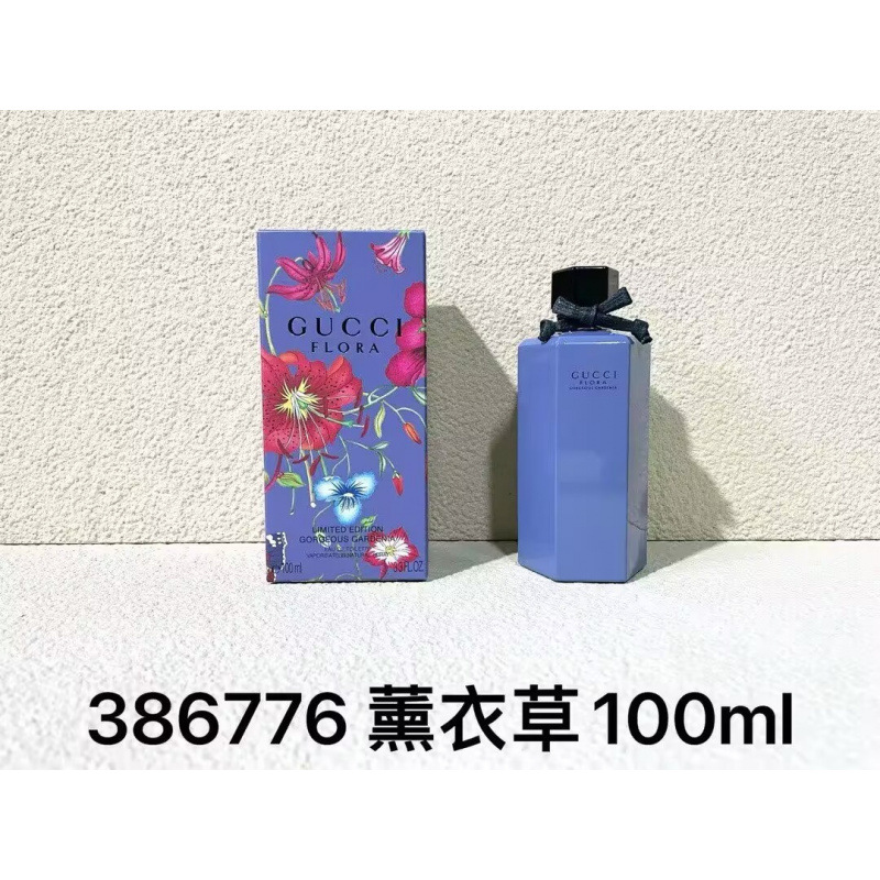 Perfume formal de marca azul desierto pionero de la tierra dulce verdadero me encuentro fragancia de dama libre 100ml