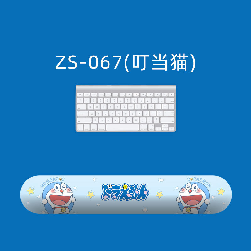 ZS-067