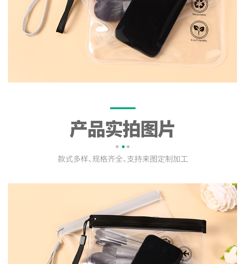 O1CN01oK2rGl245mALkT5zM_!!936097340-0-cib.jpg?__r__=1742860083158