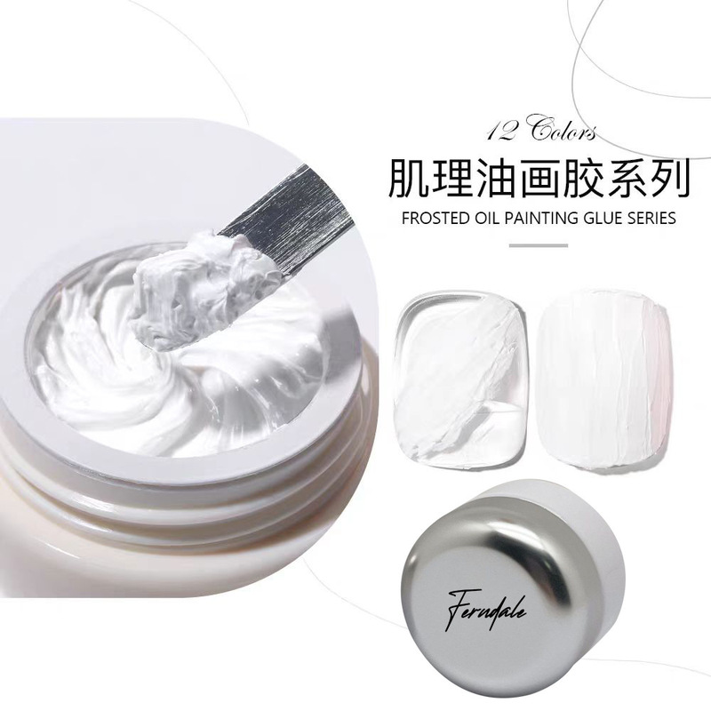 No-Wash Oil Painting Glue Small Bottle for Carving, 3D Relief Modeling, Painting Glue, Matte Finish, Gypsum Glue, Specialized for Nail Salons