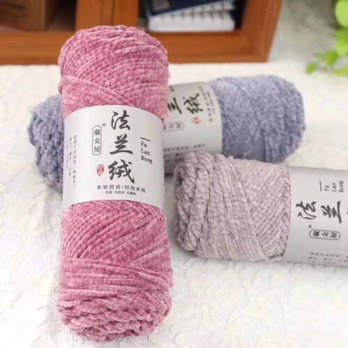 Flannel 2-ply 75g fine snow silk velvet yarn ball shiny yarn DIY hand-knitted crochet shoe thread wholesale