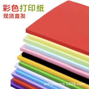 120g��ɫ��160gA4��ӡ80g�ֹ��ۼ��ʼ���ӡ����ɫ��ӡ�����Sֱ�N